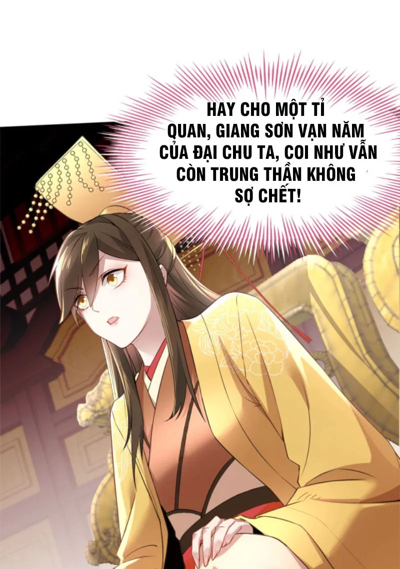 Cứ Thế Này Thì Ta Vô Địch Mất Chapter 2 - Trang 4
