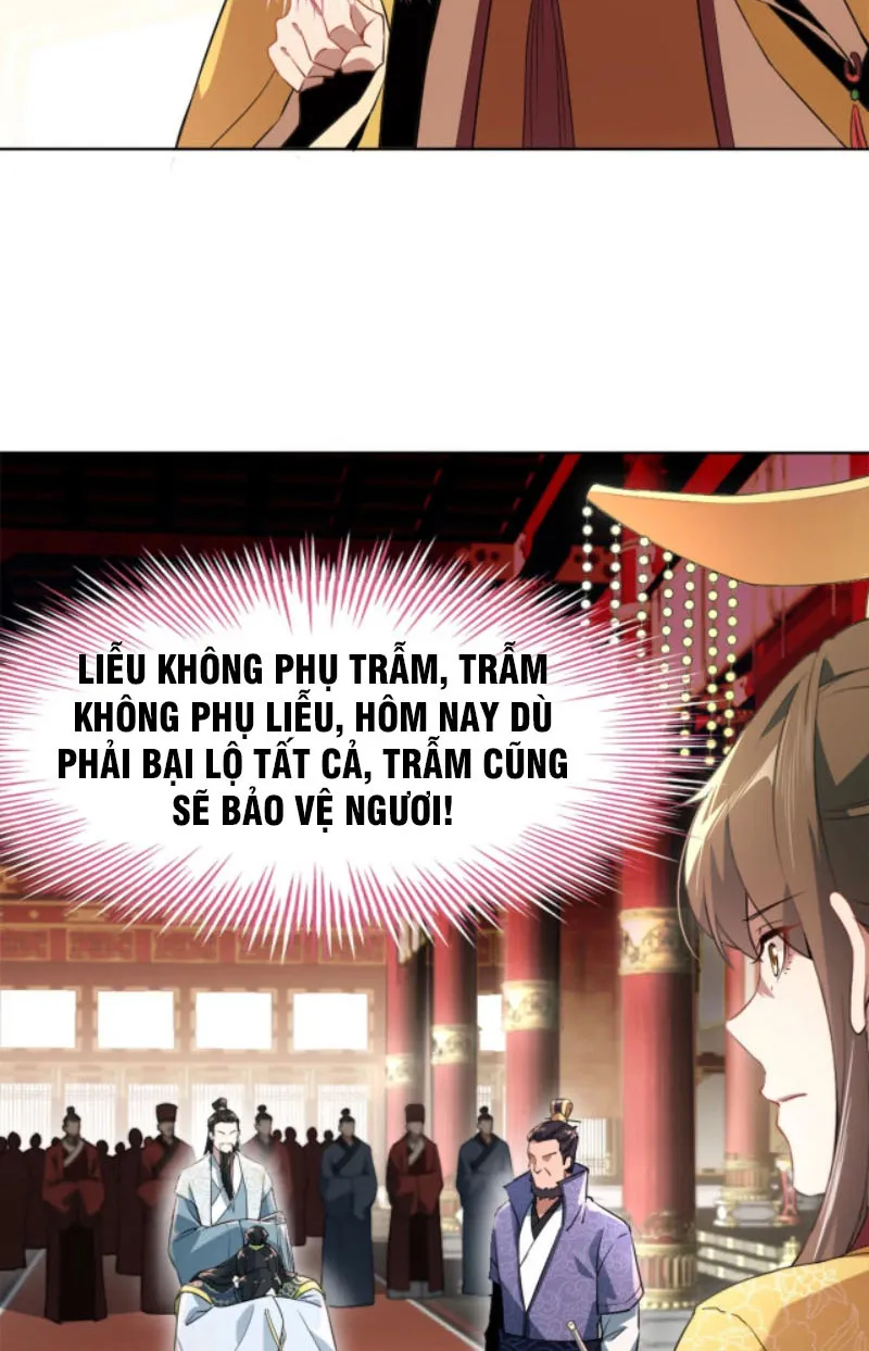 Cứ Thế Này Thì Ta Vô Địch Mất Chapter 2 - Trang 40