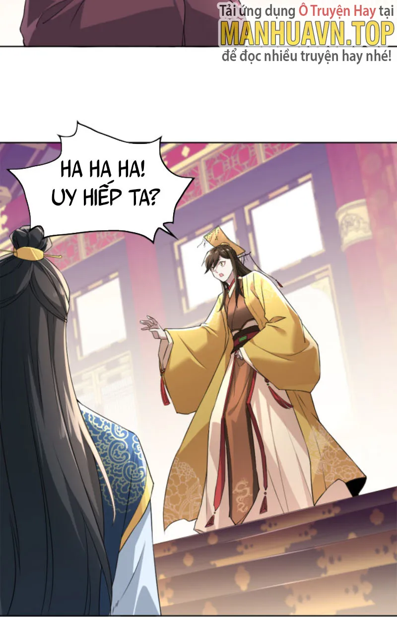 Cứ Thế Này Thì Ta Vô Địch Mất Chapter 2 - Trang 47