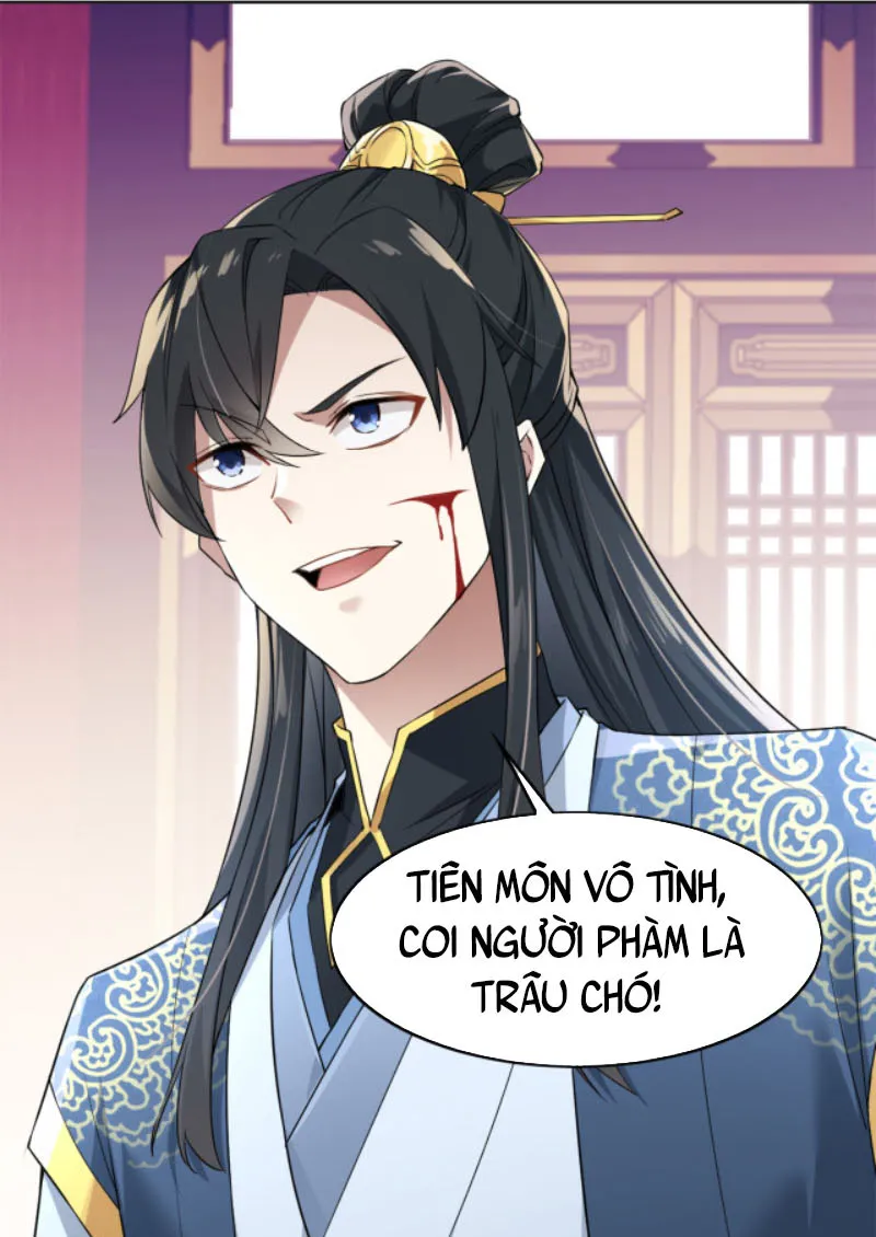 Cứ Thế Này Thì Ta Vô Địch Mất Chapter 2 - Trang 48