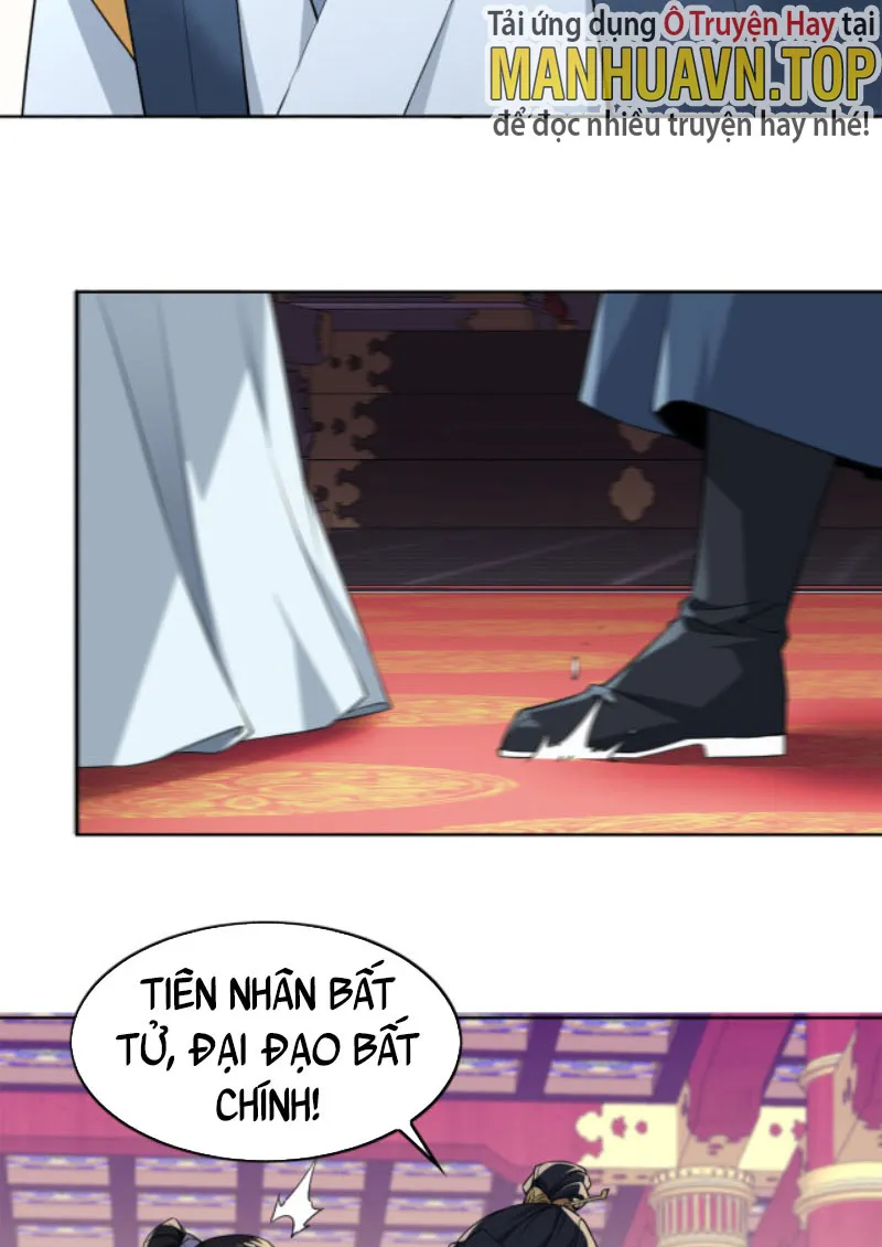 Cứ Thế Này Thì Ta Vô Địch Mất Chapter 2 - Trang 49