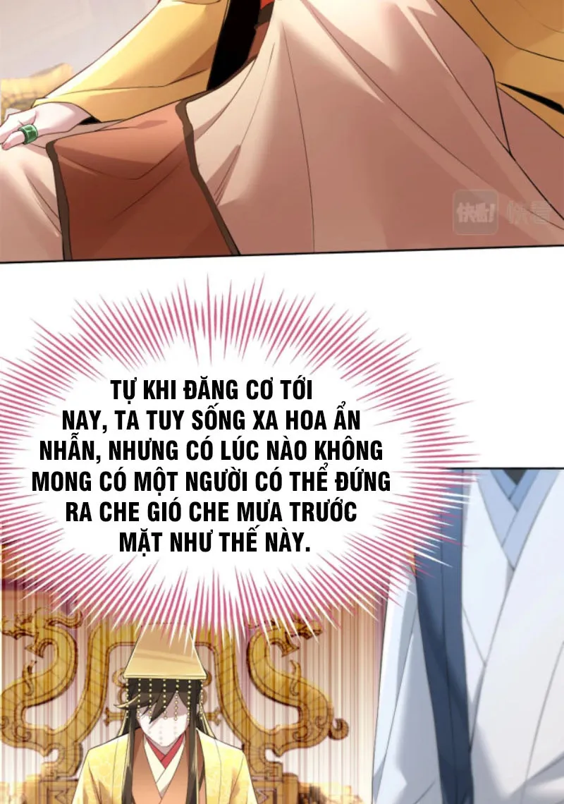 Cứ Thế Này Thì Ta Vô Địch Mất Chapter 2 - Trang 5