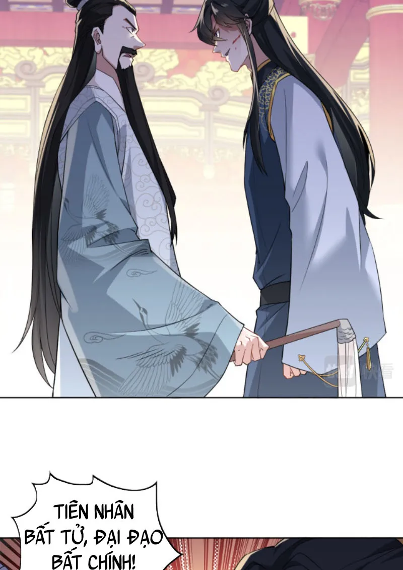 Cứ Thế Này Thì Ta Vô Địch Mất Chapter 2 - Trang 50