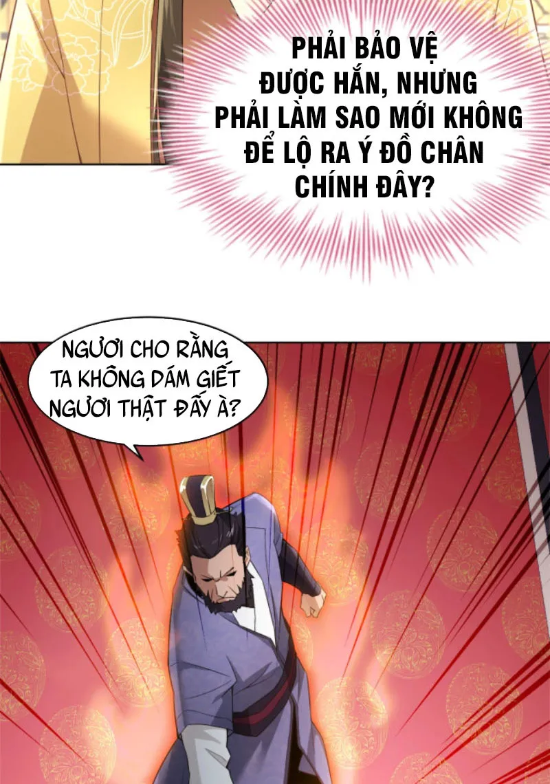 Cứ Thế Này Thì Ta Vô Địch Mất Chapter 2 - Trang 7
