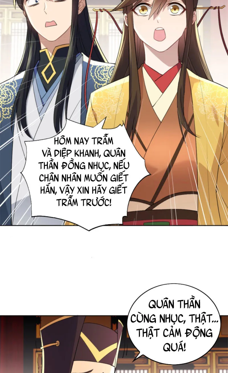 Cứ Thế Này Thì Ta Vô Địch Mất Chapter 3 - Trang 10