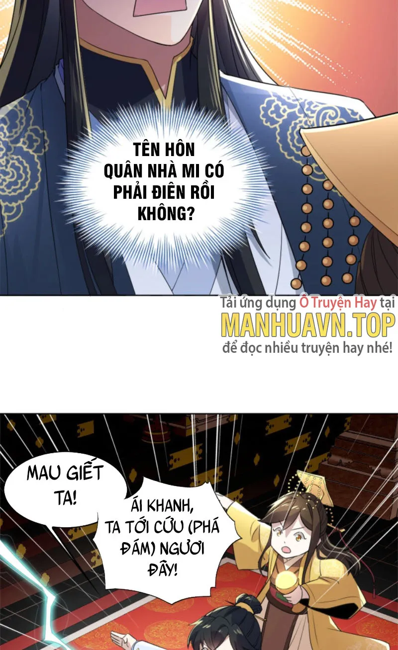 Cứ Thế Này Thì Ta Vô Địch Mất Chapter 3 - Trang 12