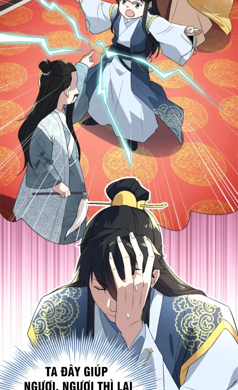 Cứ Thế Này Thì Ta Vô Địch Mất Chapter 3 - Trang 13