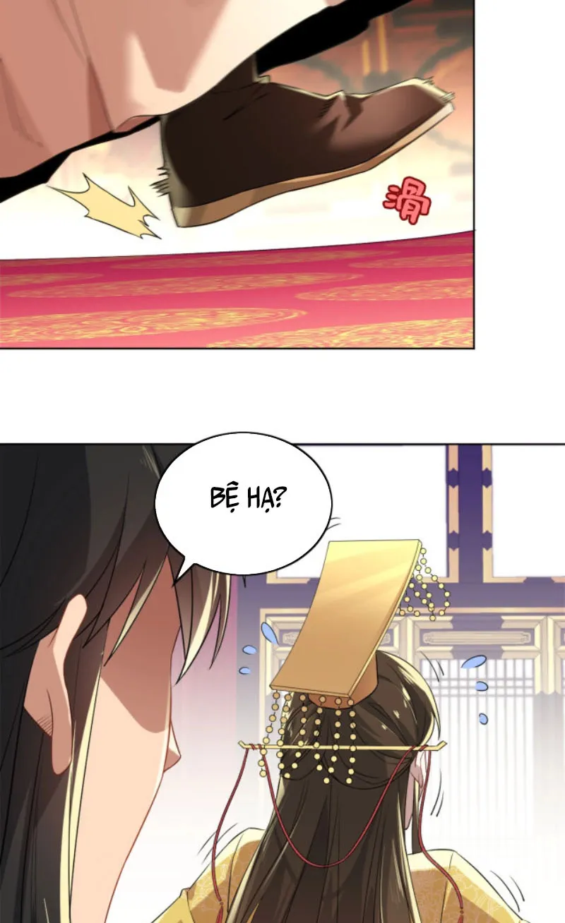 Cứ Thế Này Thì Ta Vô Địch Mất Chapter 3 - Trang 18