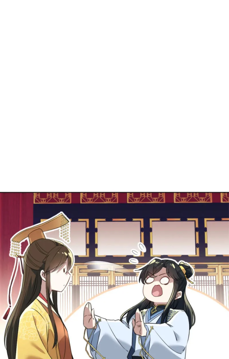 Cứ Thế Này Thì Ta Vô Địch Mất Chapter 3 - Trang 23