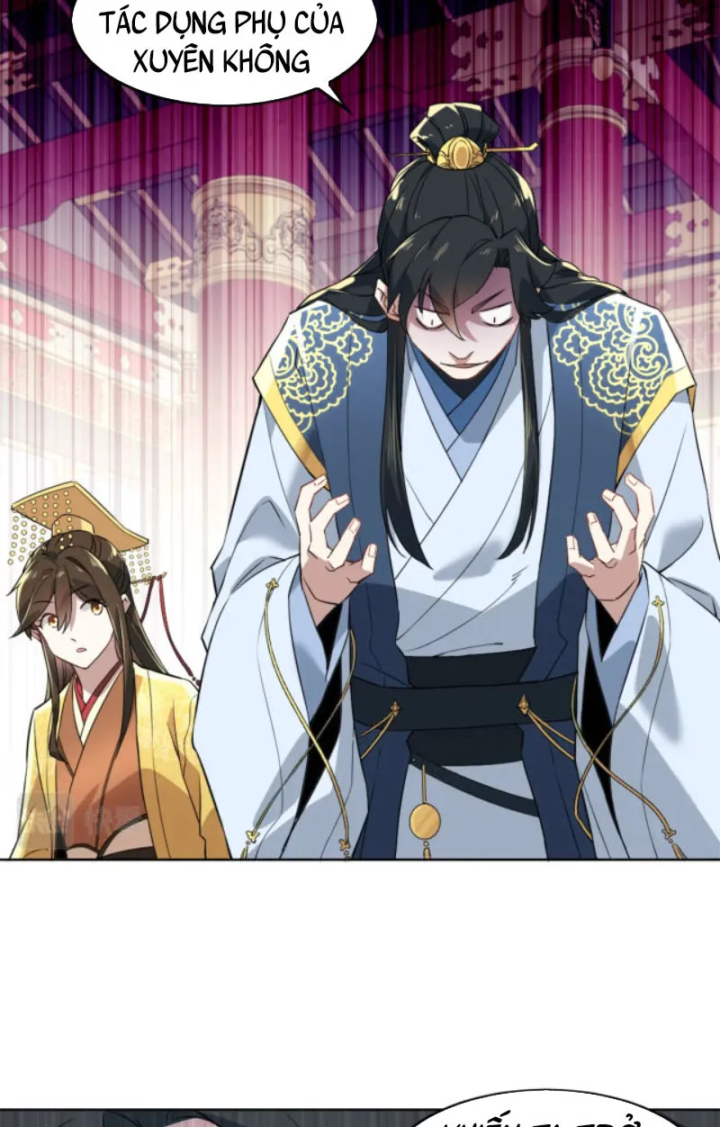 Cứ Thế Này Thì Ta Vô Địch Mất Chapter 3 - Trang 25