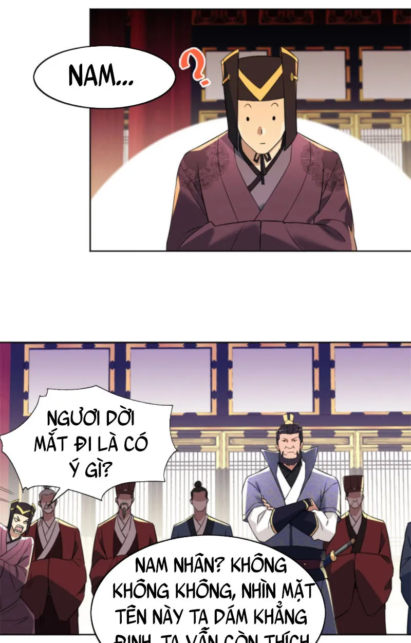 Cứ Thế Này Thì Ta Vô Địch Mất Chapter 3 - Trang 27