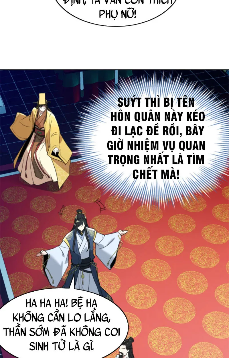 Cứ Thế Này Thì Ta Vô Địch Mất Chapter 3 - Trang 28