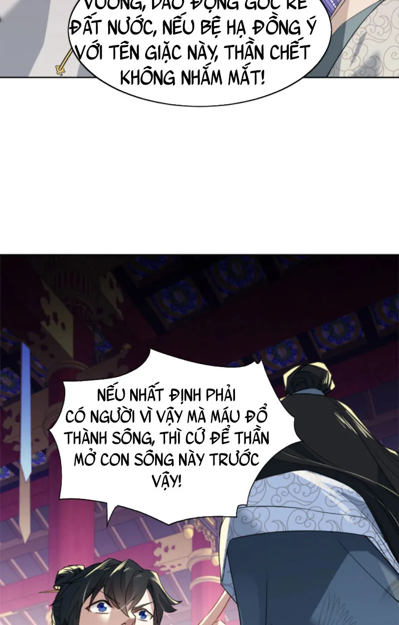 Cứ Thế Này Thì Ta Vô Địch Mất Chapter 3 - Trang 30
