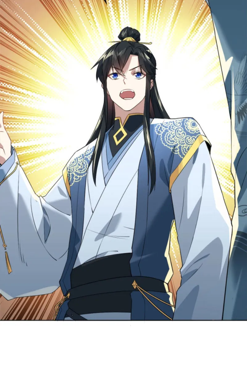 Cứ Thế Này Thì Ta Vô Địch Mất Chapter 3 - Trang 32