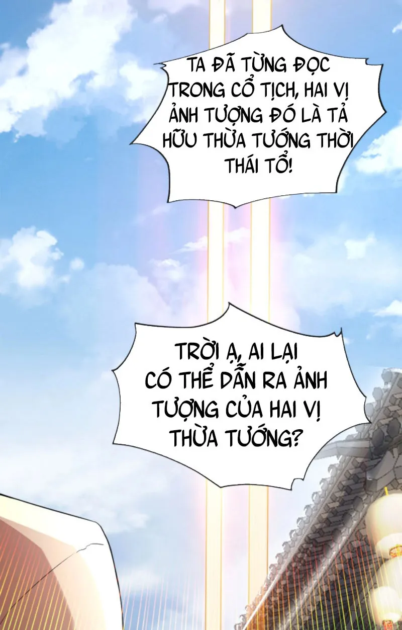 Cứ Thế Này Thì Ta Vô Địch Mất Chapter 3 - Trang 38
