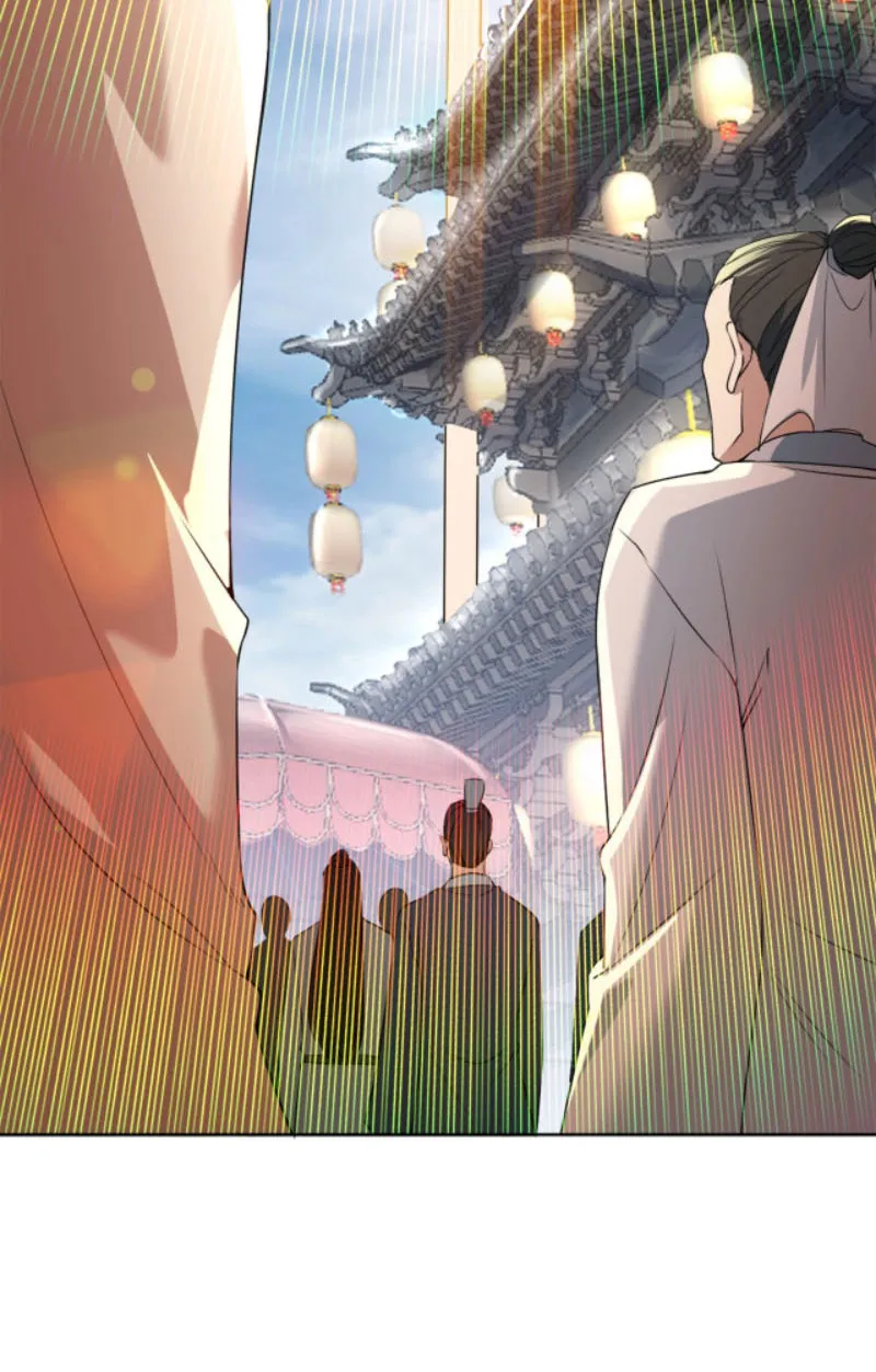 Cứ Thế Này Thì Ta Vô Địch Mất Chapter 3 - Trang 39