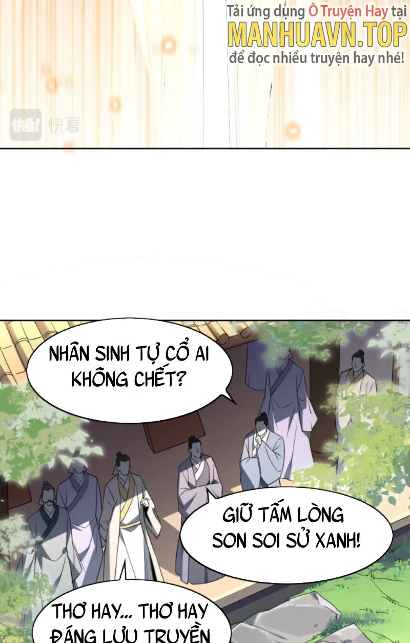 Cứ Thế Này Thì Ta Vô Địch Mất Chapter 3 - Trang 41
