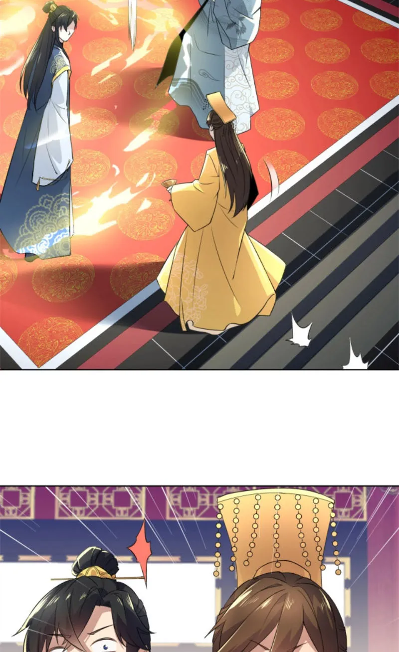 Cứ Thế Này Thì Ta Vô Địch Mất Chapter 3 - Trang 9