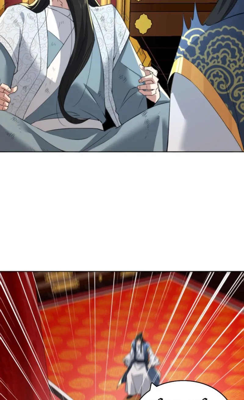 Cứ Thế Này Thì Ta Vô Địch Mất Chapter 4 - Trang 12
