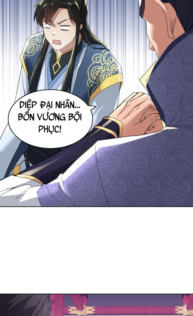Cứ Thế Này Thì Ta Vô Địch Mất Chapter 4 - Trang 14