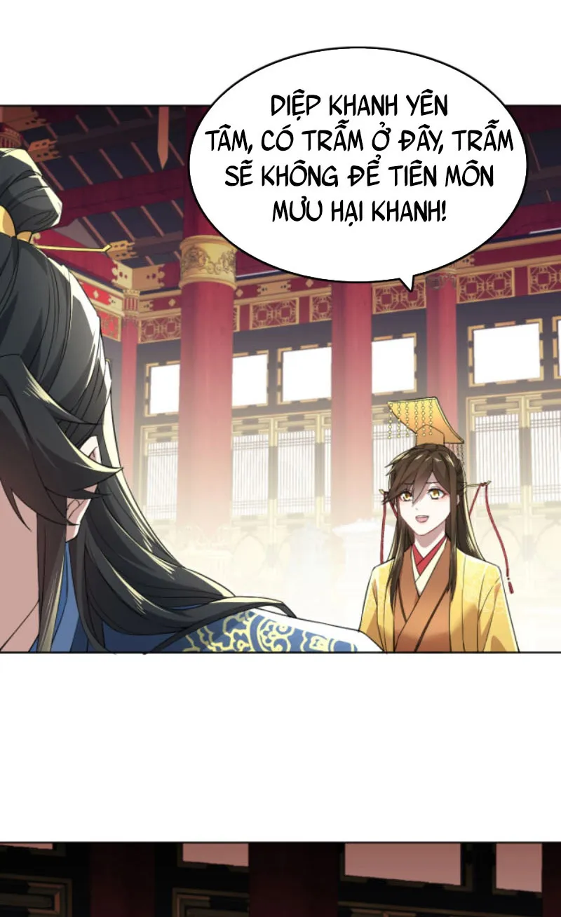 Cứ Thế Này Thì Ta Vô Địch Mất Chapter 4 - Trang 17