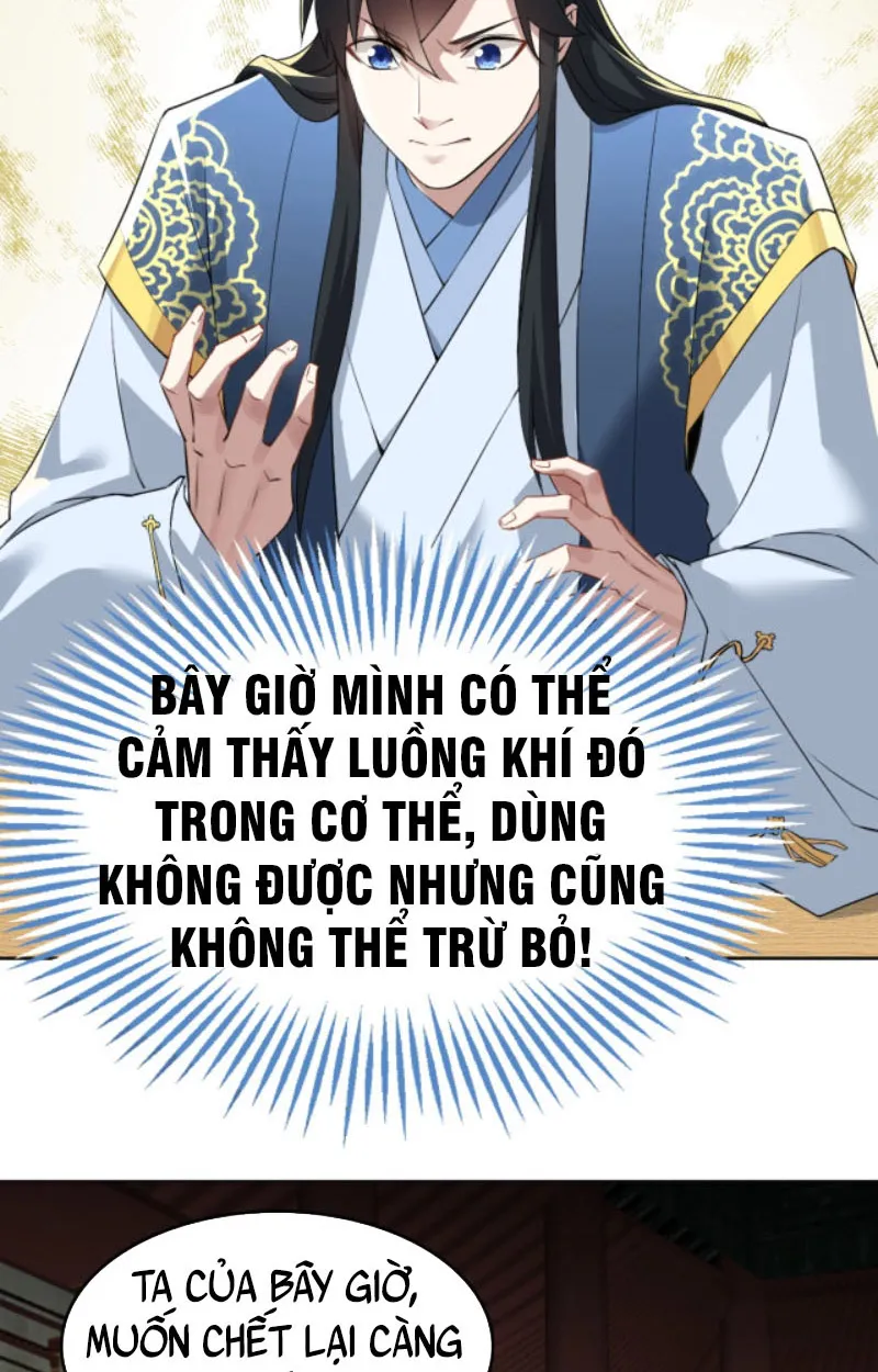 Cứ Thế Này Thì Ta Vô Địch Mất Chapter 4 - Trang 26