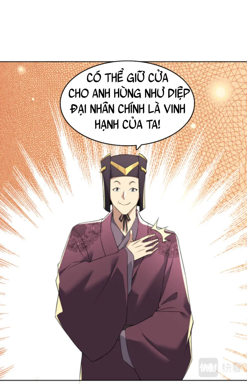 Cứ Thế Này Thì Ta Vô Địch Mất Chapter 4 - Trang 29