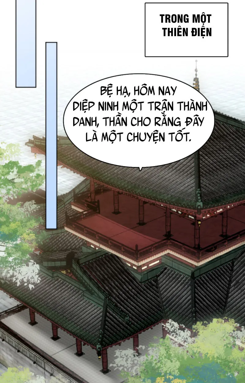 Cứ Thế Này Thì Ta Vô Địch Mất Chapter 4 - Trang 37