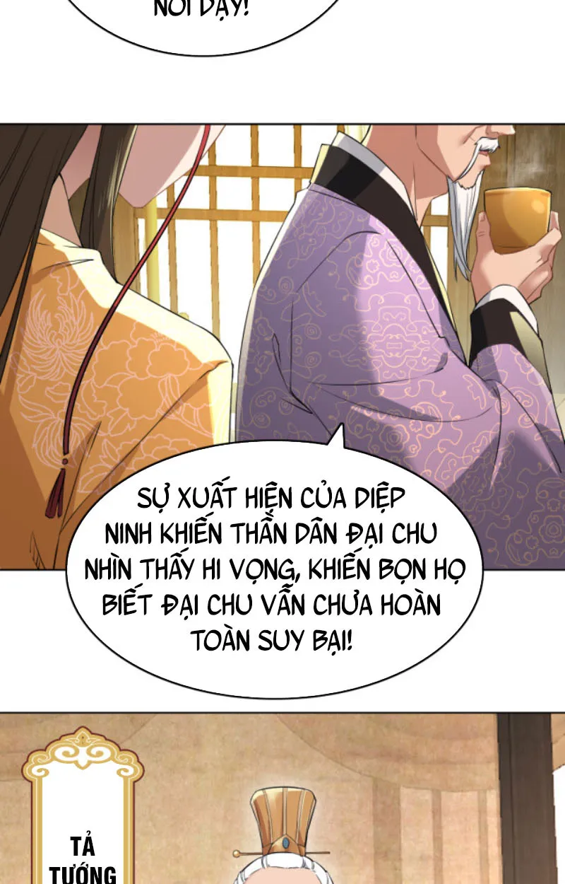 Cứ Thế Này Thì Ta Vô Địch Mất Chapter 4 - Trang 40