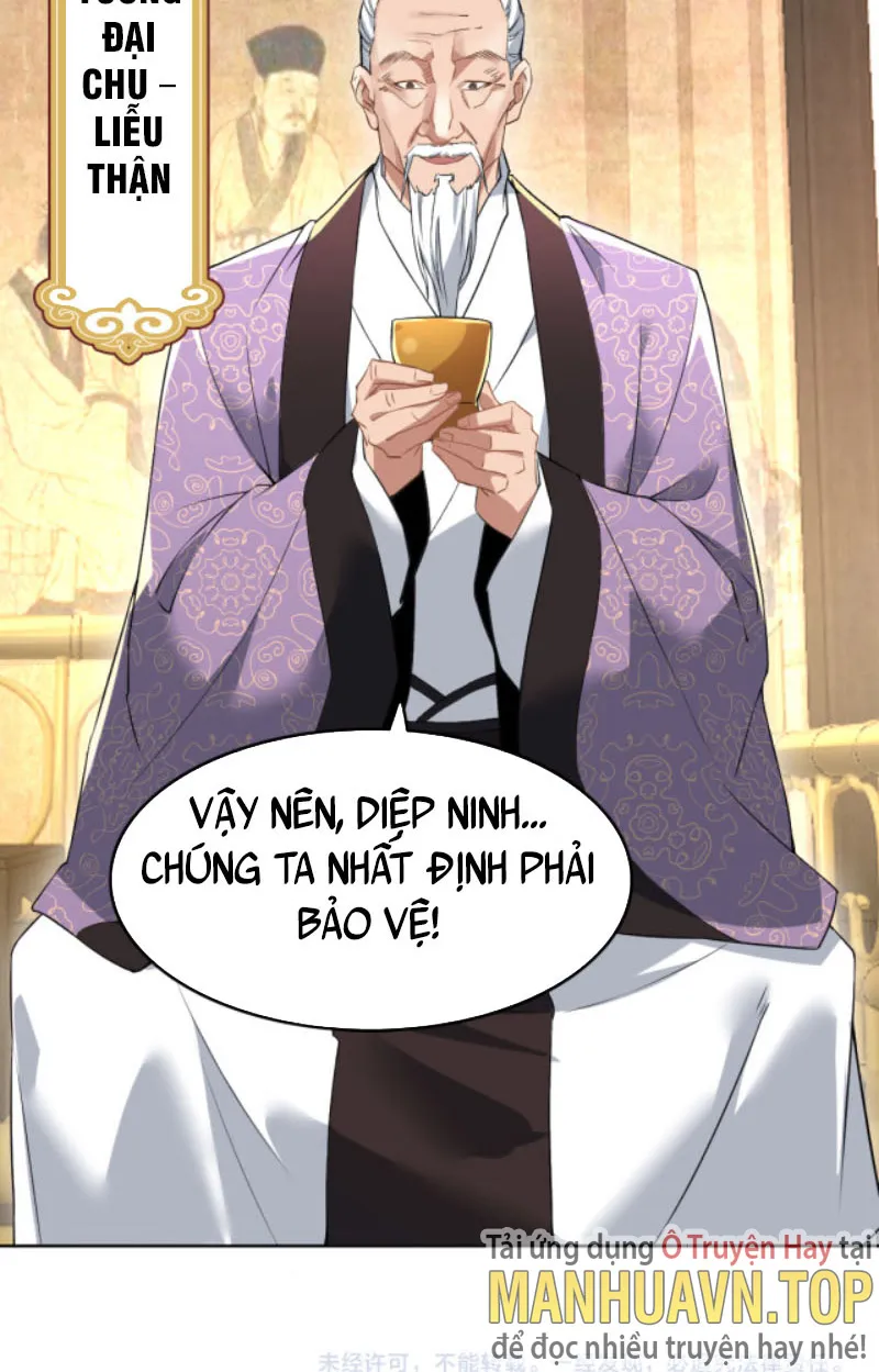 Cứ Thế Này Thì Ta Vô Địch Mất Chapter 4 - Trang 41