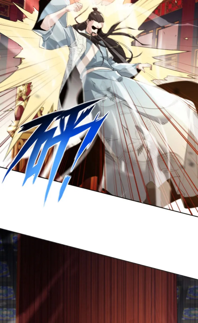 Cứ Thế Này Thì Ta Vô Địch Mất Chapter 4 - Trang 5