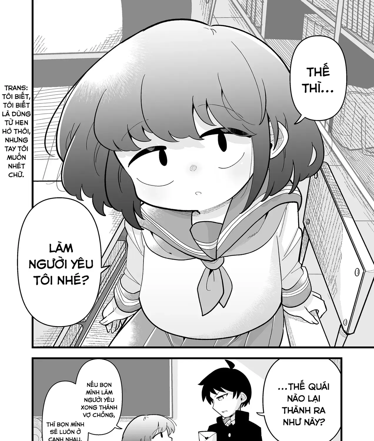 Cứ Tưởng Thằng Bạn Nối Khố Là Giai, Ai Ngờ... Chapter 0 - Trang 34