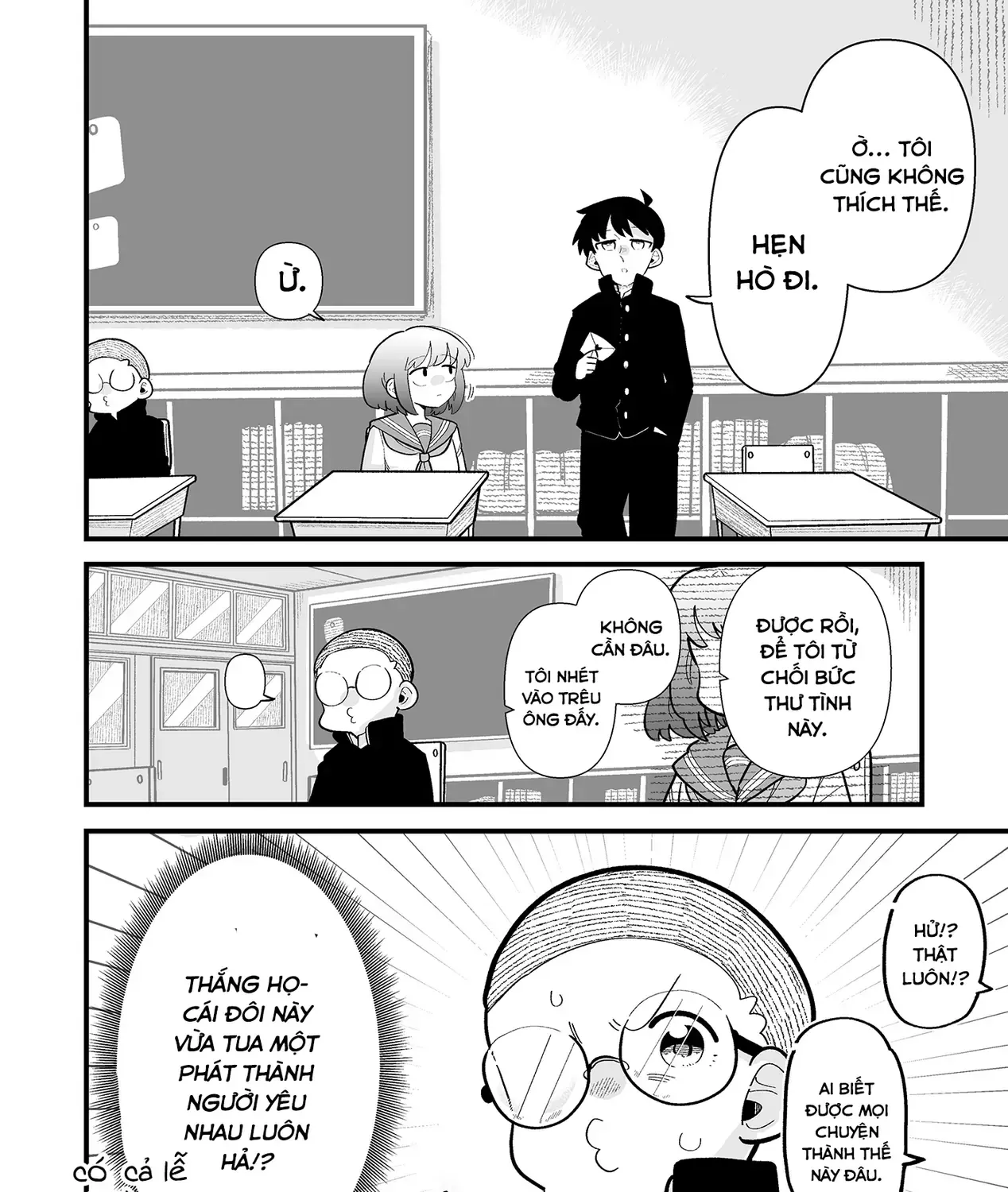 Cứ Tưởng Thằng Bạn Nối Khố Là Giai, Ai Ngờ... Chapter 0 - Trang 38