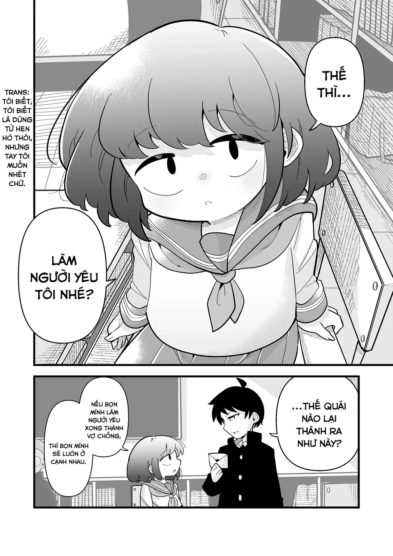 Cứ Tưởng Thằng Bạn Nối Khố Là Giai, Ai Ngờ... Chapter 1 - Trang 18