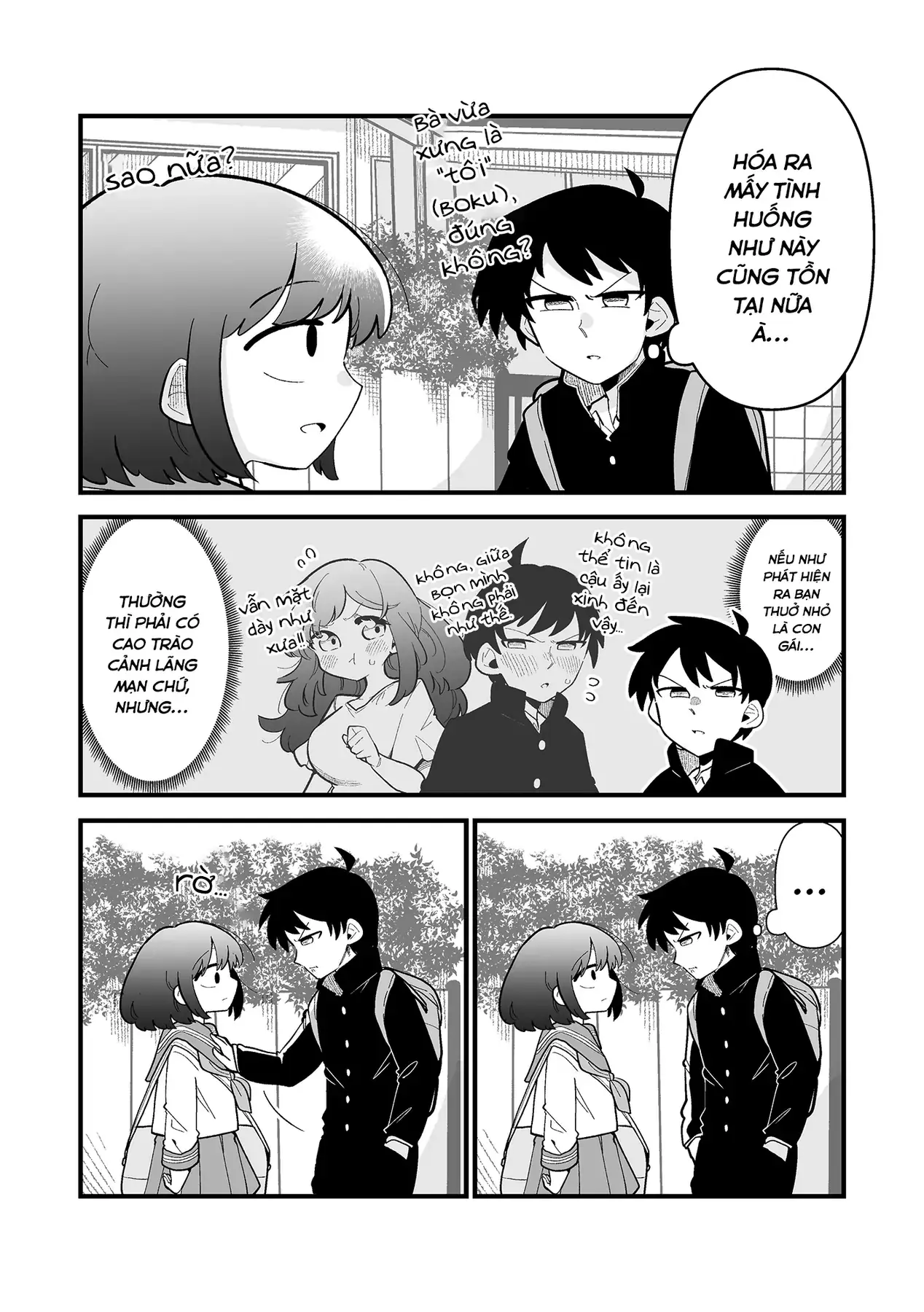 Cứ Tưởng Thằng Bạn Nối Khố Là Giai, Ai Ngờ... Chapter 1 - Trang 6