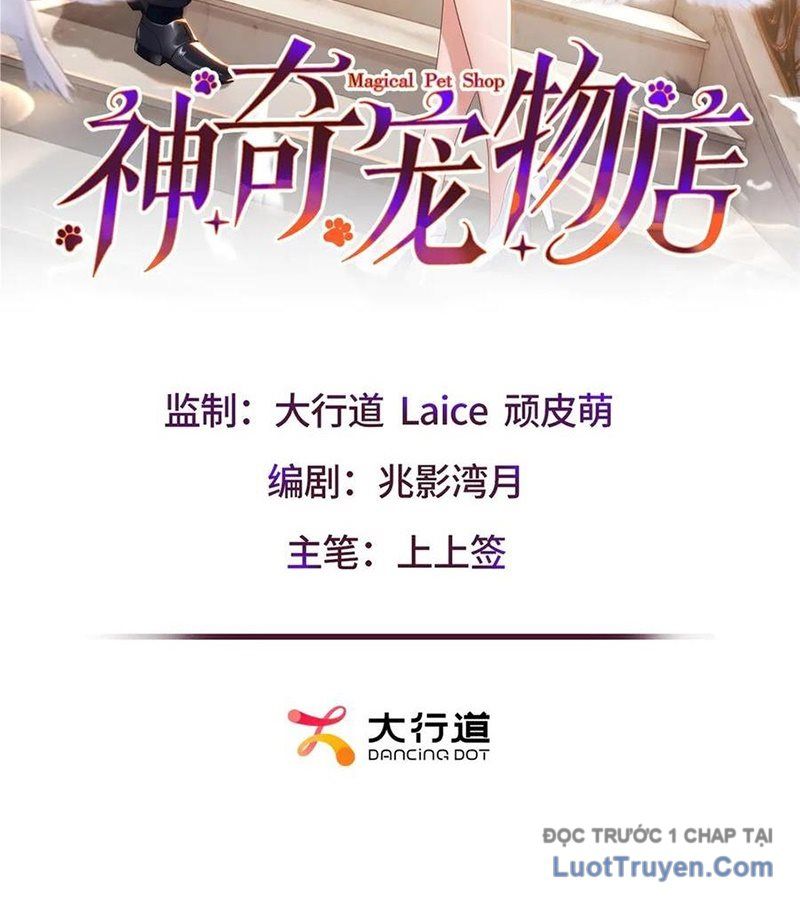 Cửa Hàng Sủng Vật Thần Kỳ Chapter 1 - Trang 4