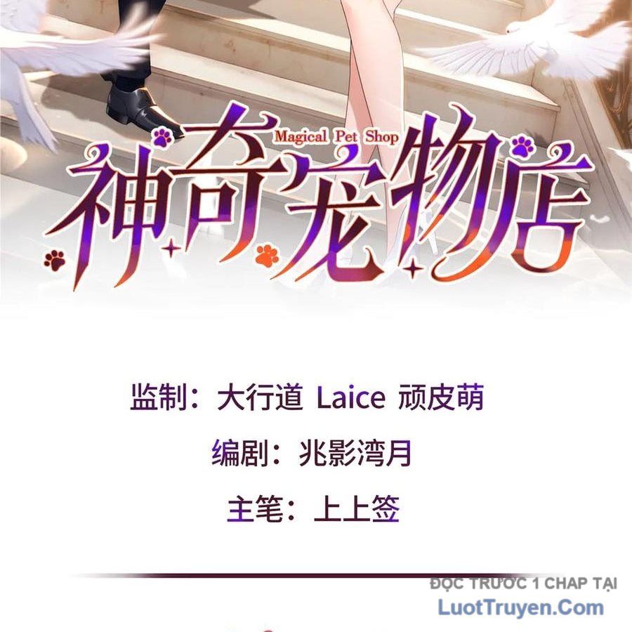 Cửa Hàng Sủng Vật Thần Kỳ Chapter 11 - Trang 4