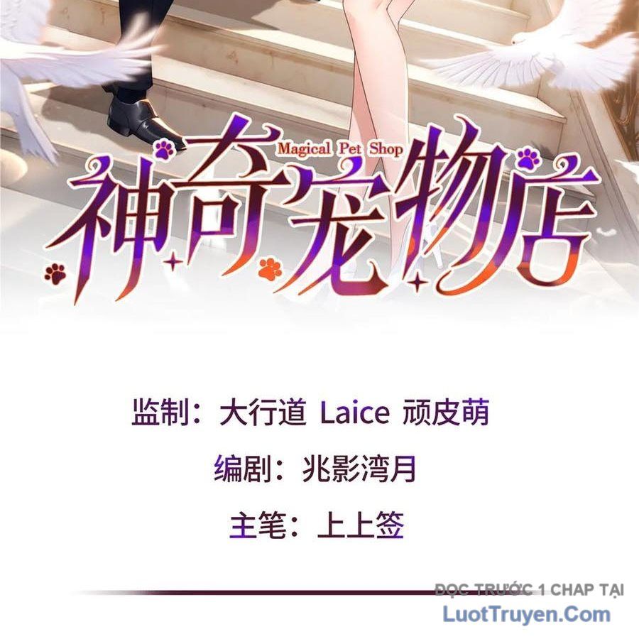 Cửa Hàng Sủng Vật Thần Kỳ Chapter 13 - Trang 3