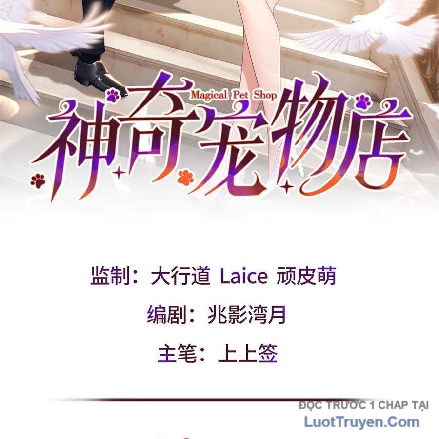 Cửa Hàng Sủng Vật Thần Kỳ Chapter 14 - Trang 3