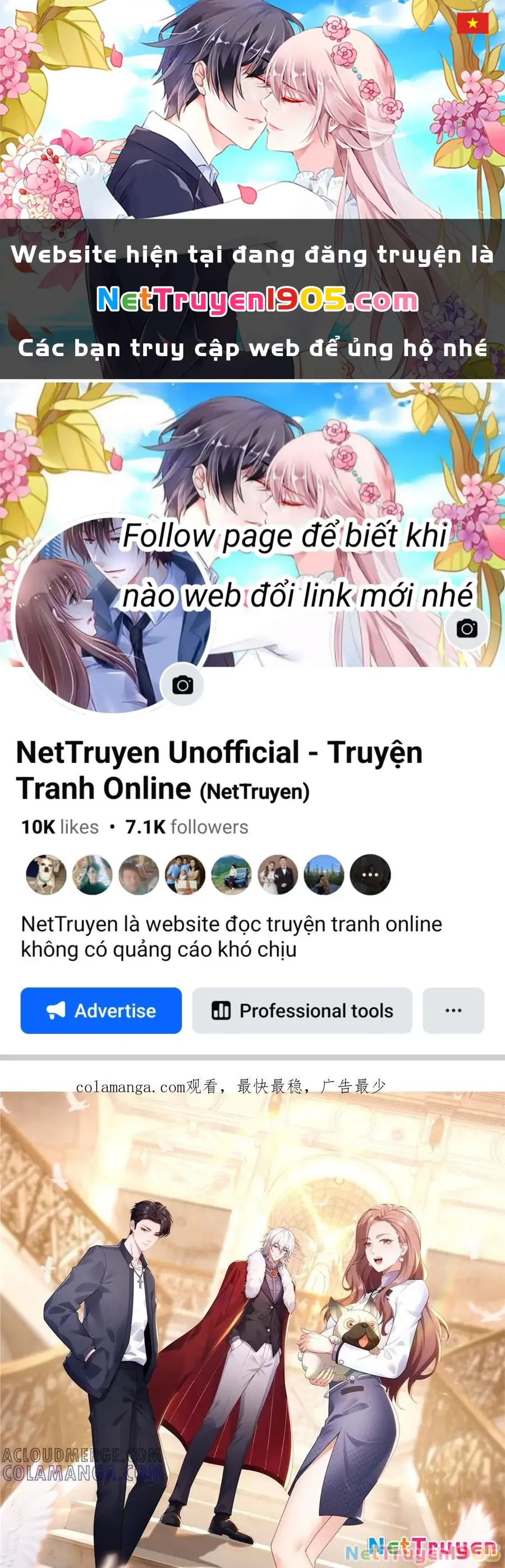 Cửa Hàng Sủng Vật Thần Kỳ Chapter 19 - Trang 1