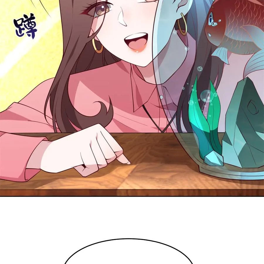 Cửa Hàng Sủng Vật Thần Kỳ Chapter 19 - Trang 24