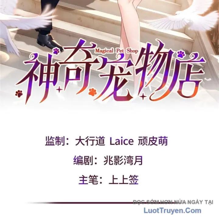 Cửa Hàng Sủng Vật Thần Kỳ Chapter 20 - Trang 2