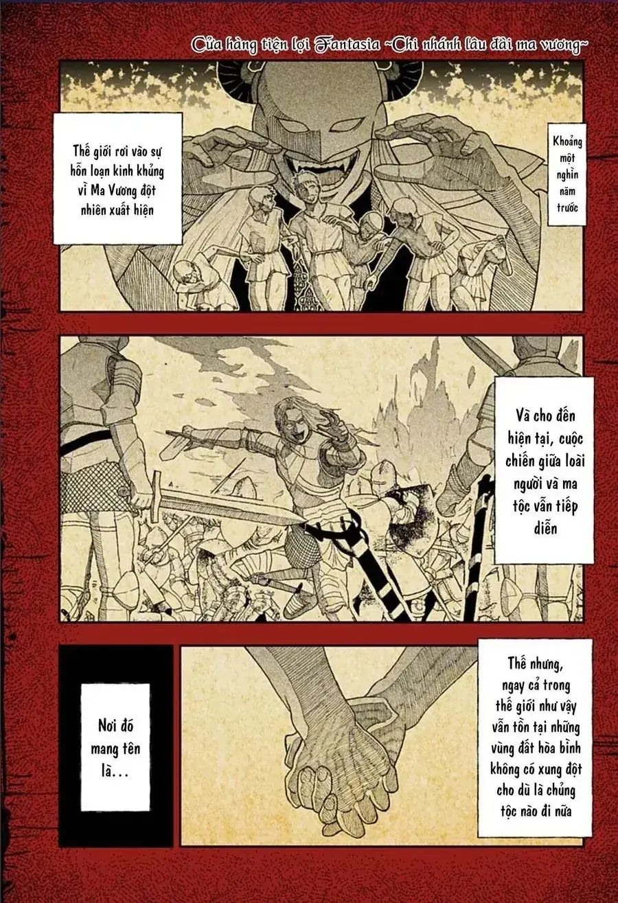 Cửa Hàng Tiện Lợi Fantasia ~Chi Nhánh Lâu Đài Ma Vương~ Chapter 1 - Trang 3