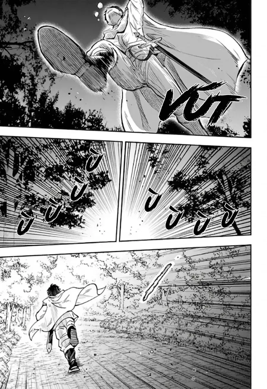 Cửa Hàng Tiện Lợi Fantasia ~Chi Nhánh Lâu Đài Ma Vương~ Chapter 1 - Trang 6