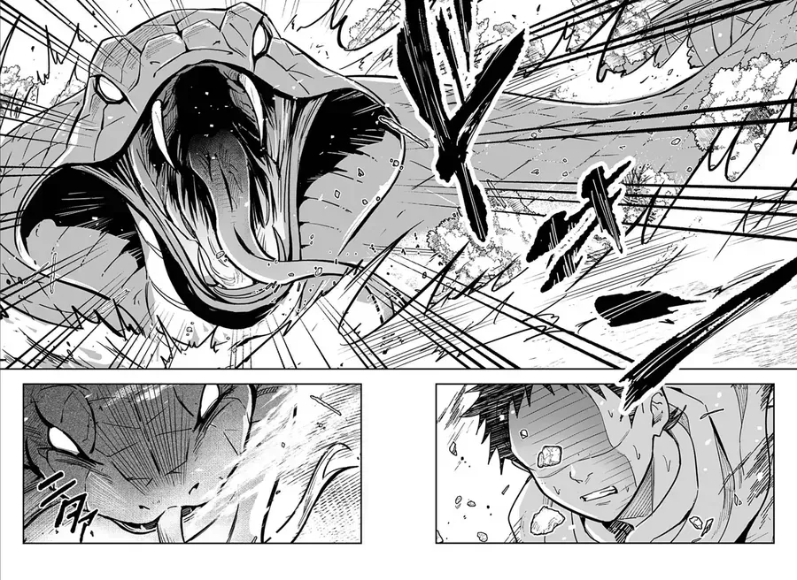 Cửa Hàng Tiện Lợi Fantasia ~Chi Nhánh Lâu Đài Ma Vương~ Chapter 1 - Trang 7