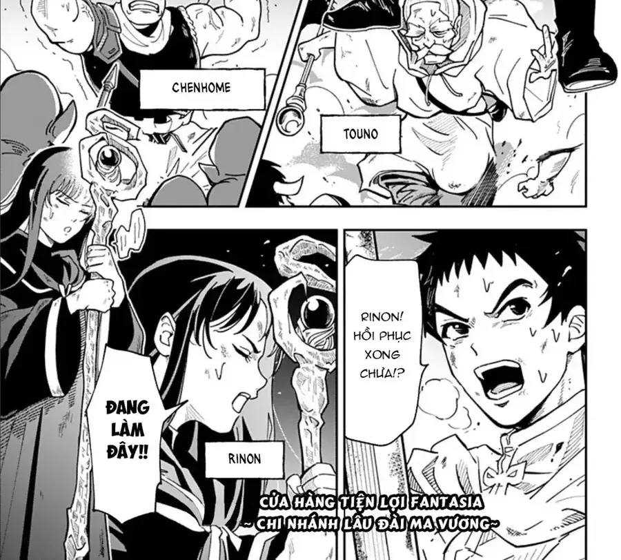 Cửa Hàng Tiện Lợi Fantasia ~Chi Nhánh Lâu Đài Ma Vương~ Chapter 2 - Trang 3