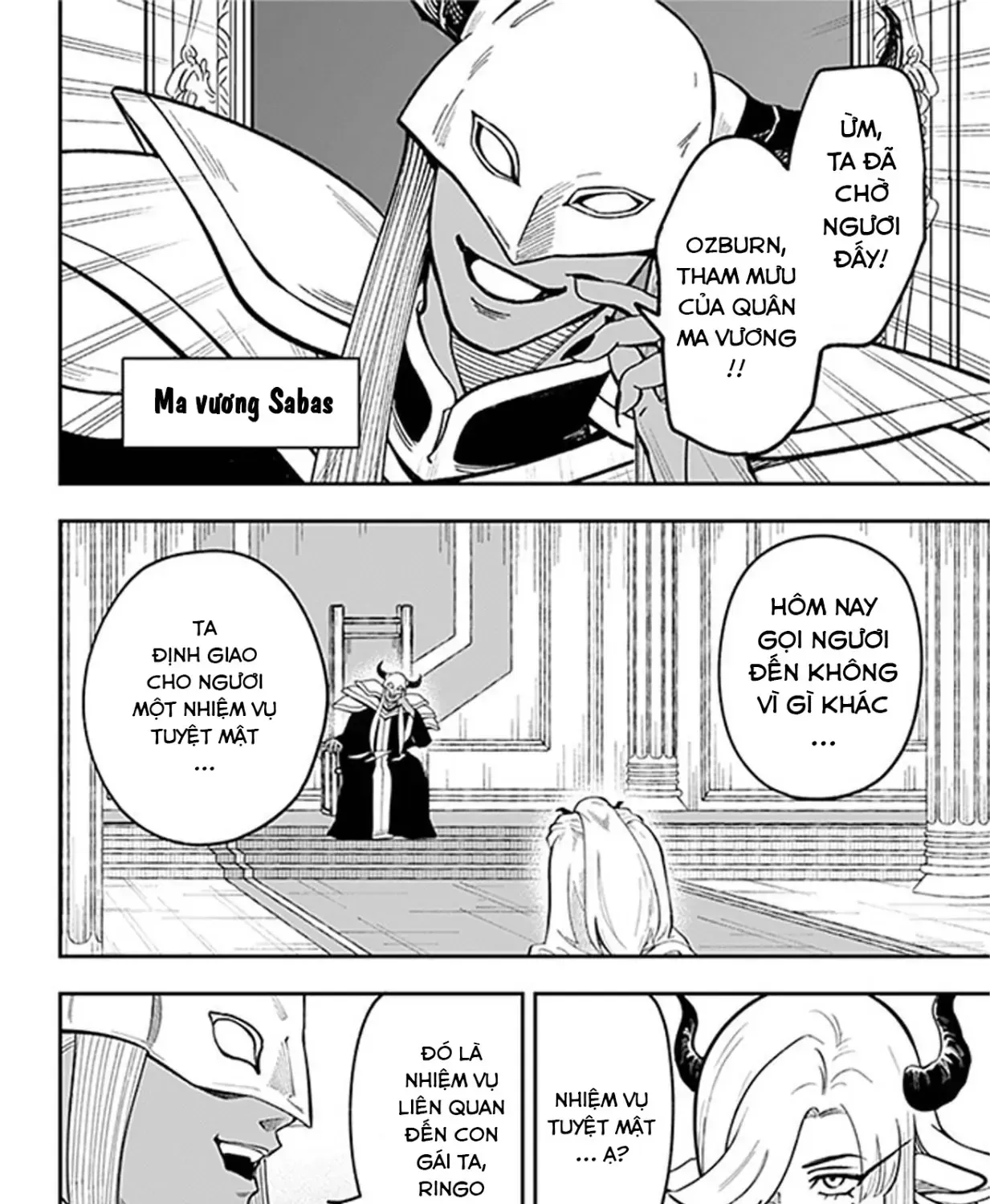 Cửa Hàng Tiện Lợi Fantasia ~Chi Nhánh Lâu Đài Ma Vương~ Chapter 3 - Trang 12