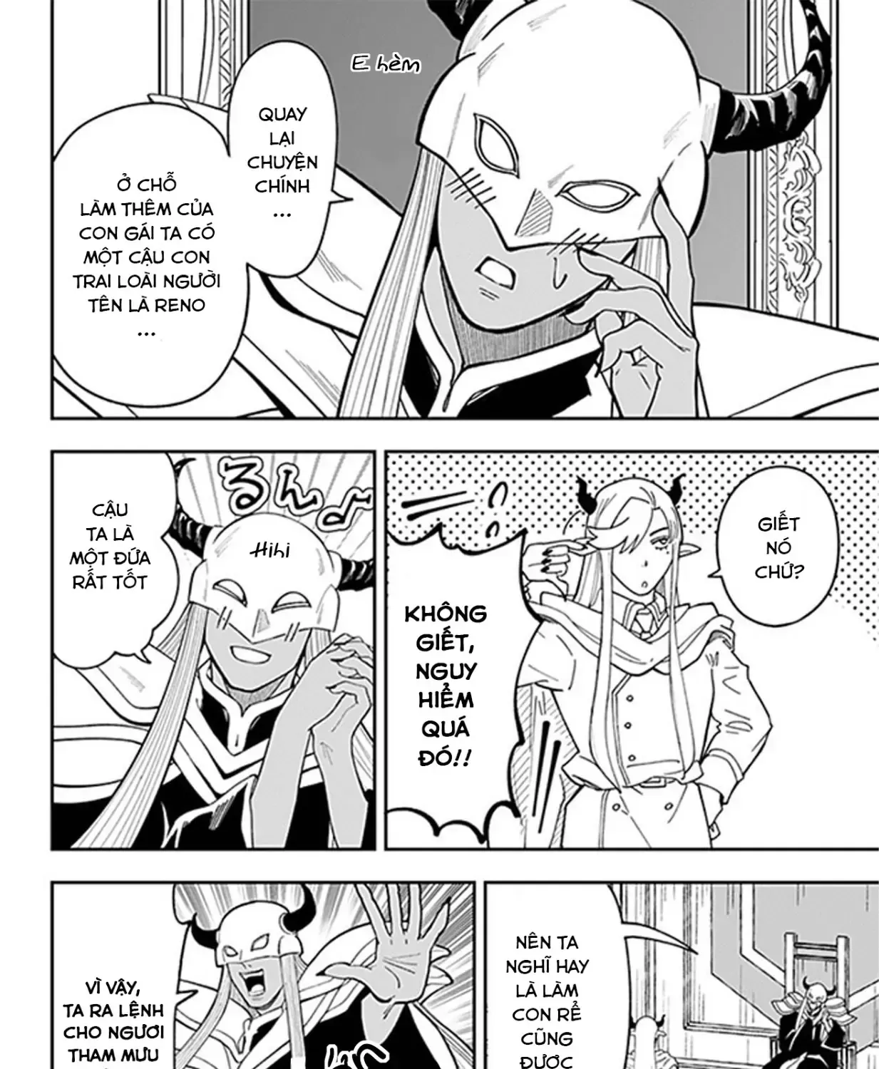 Cửa Hàng Tiện Lợi Fantasia ~Chi Nhánh Lâu Đài Ma Vương~ Chapter 3 - Trang 16