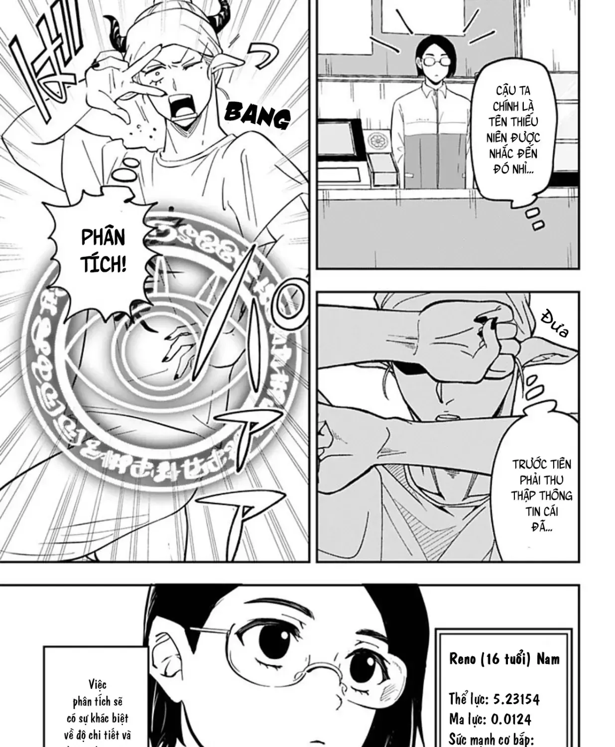 Cửa Hàng Tiện Lợi Fantasia ~Chi Nhánh Lâu Đài Ma Vương~ Chapter 3 - Trang 22