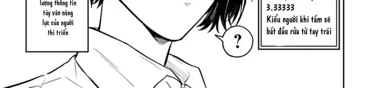 Cửa Hàng Tiện Lợi Fantasia ~Chi Nhánh Lâu Đài Ma Vương~ Chapter 3 - Trang 23